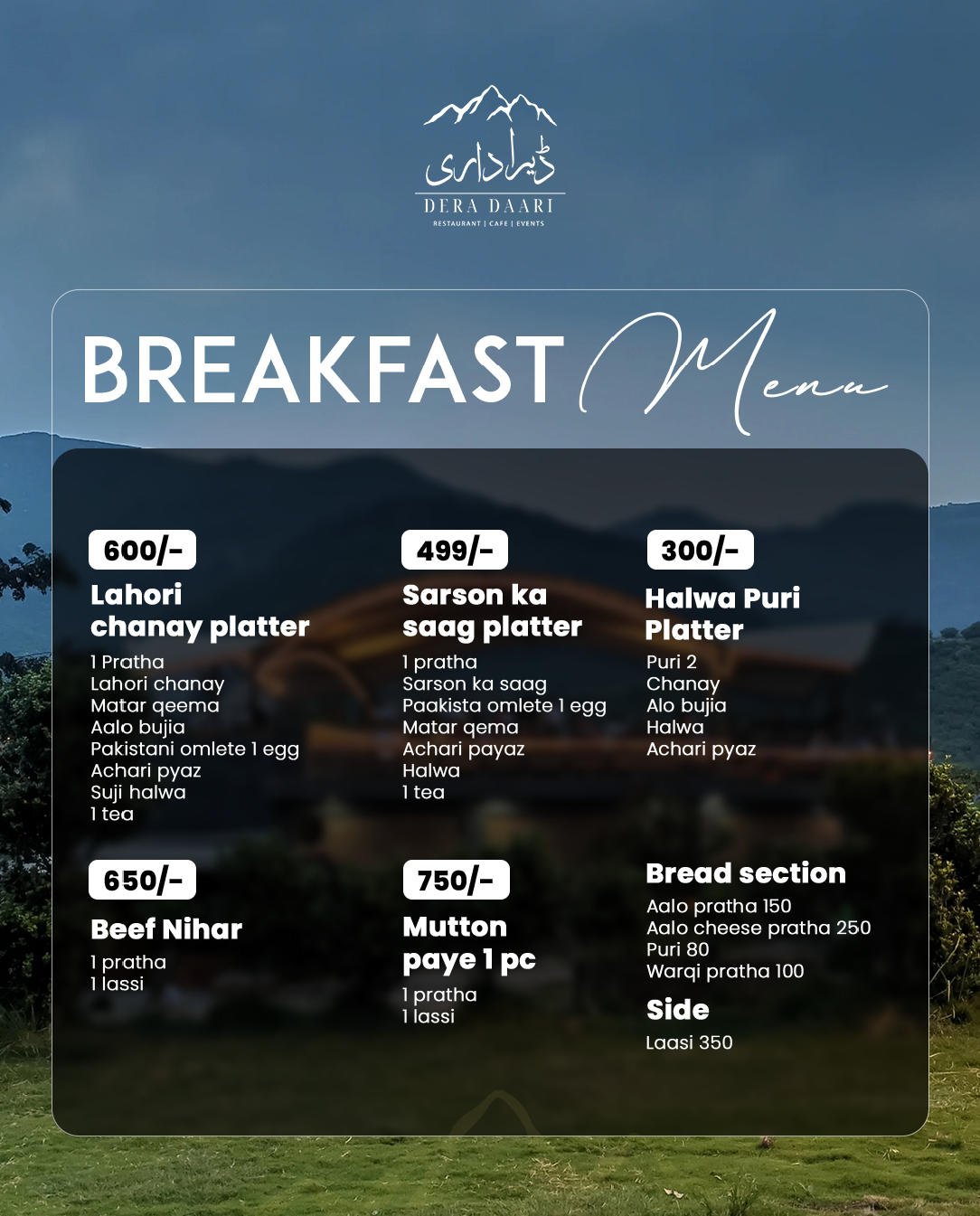 Final Menu akhari bar_Page_11